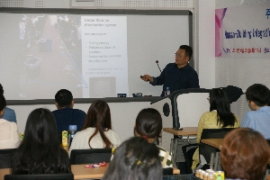 2016년 1학기 주거환경학과 해외인사초청특강  대표이미지