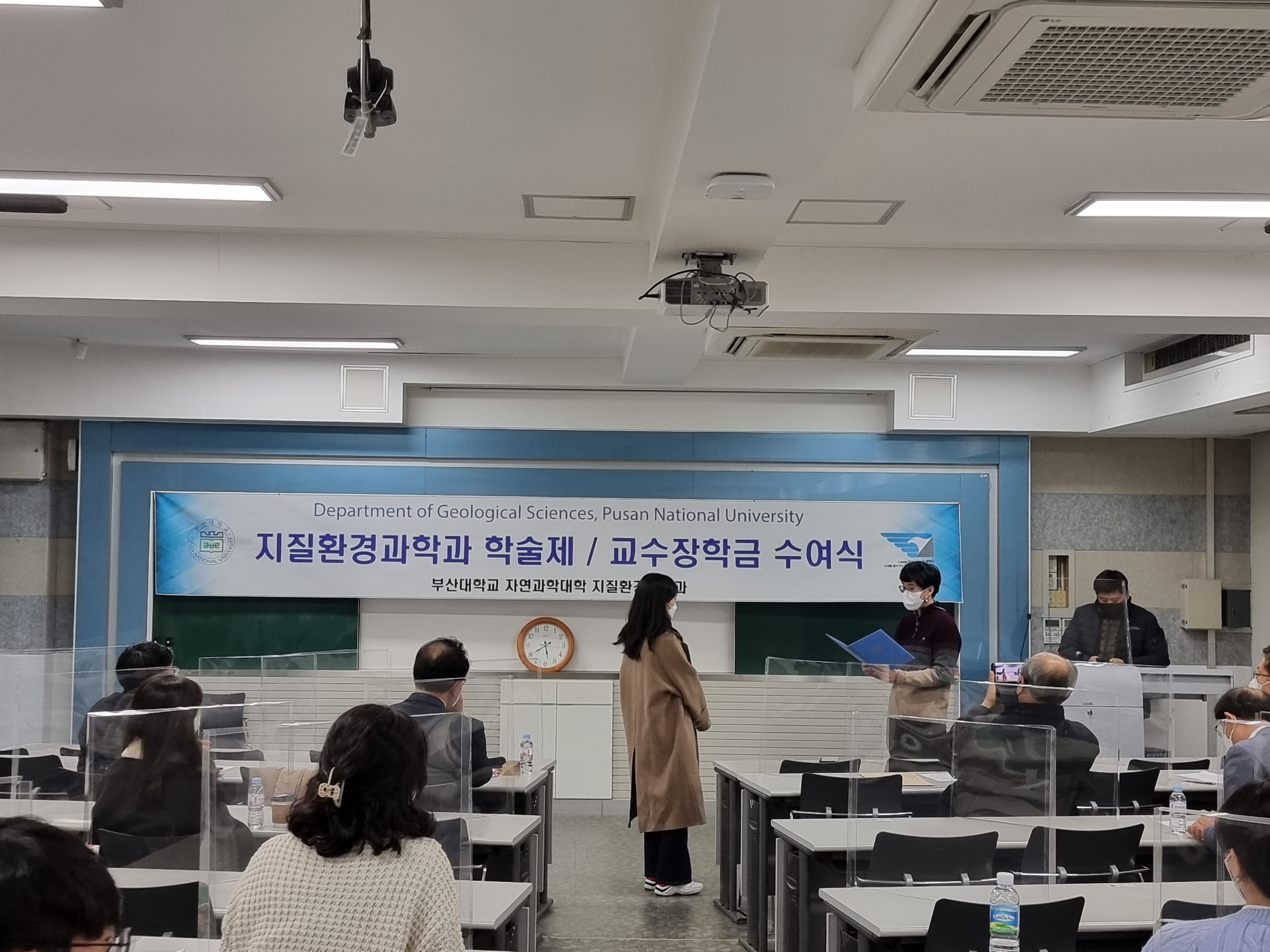 20211202_174003.jpg 첨부 이미지