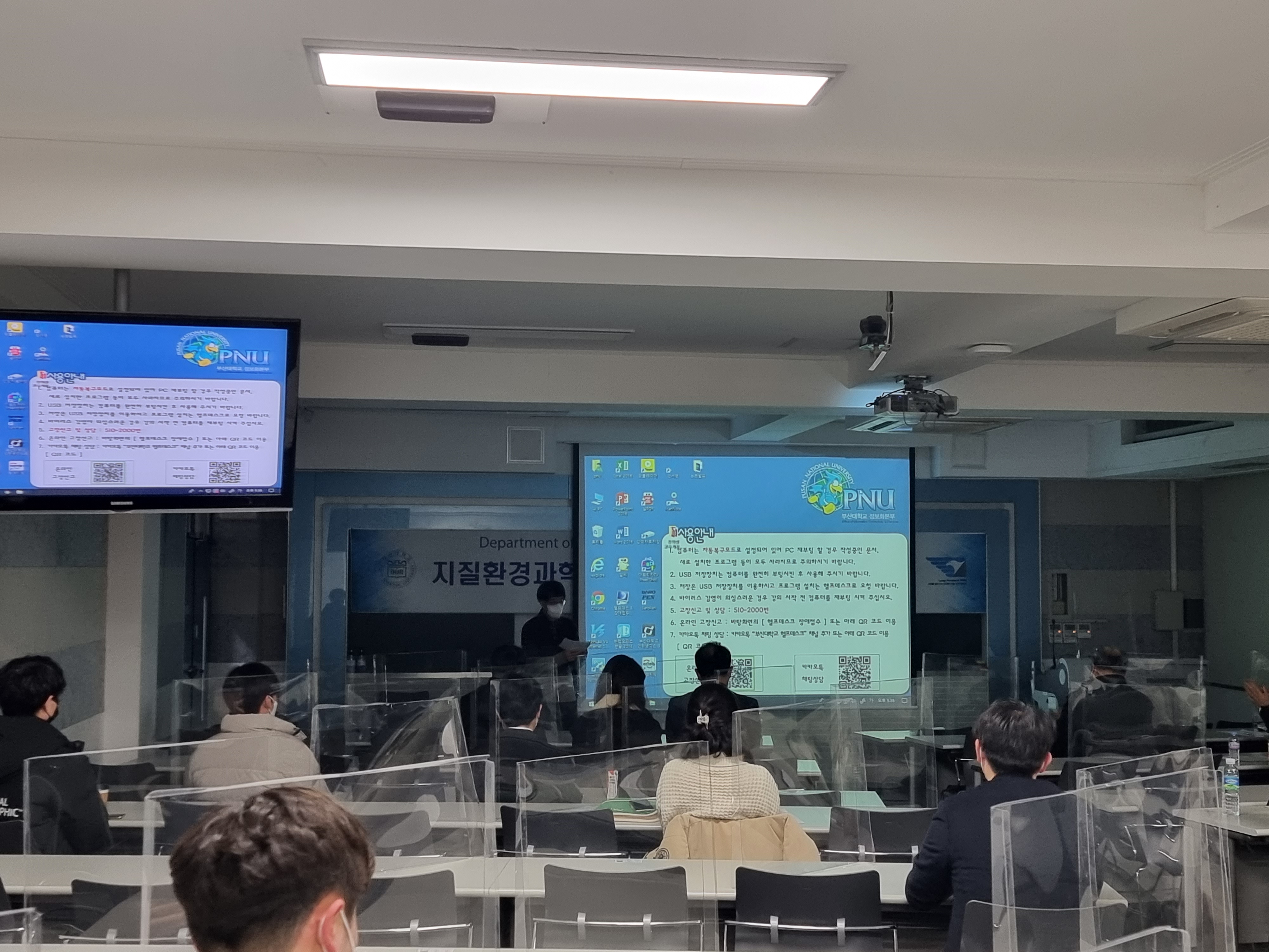 20211202_173826.jpg 첨부 이미지