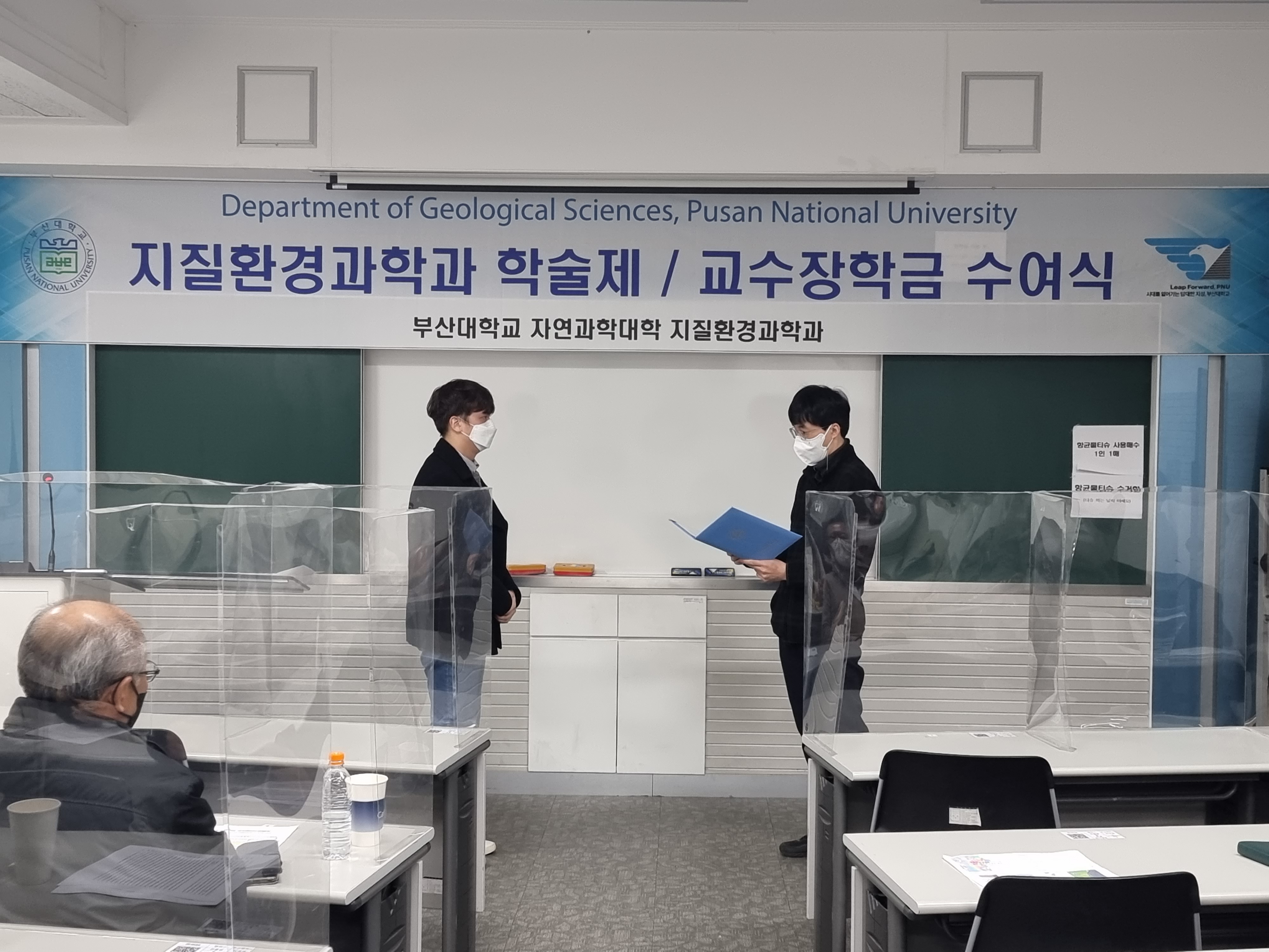 KakaoTalk_20221206_172116040_05.jpg 첨부 이미지