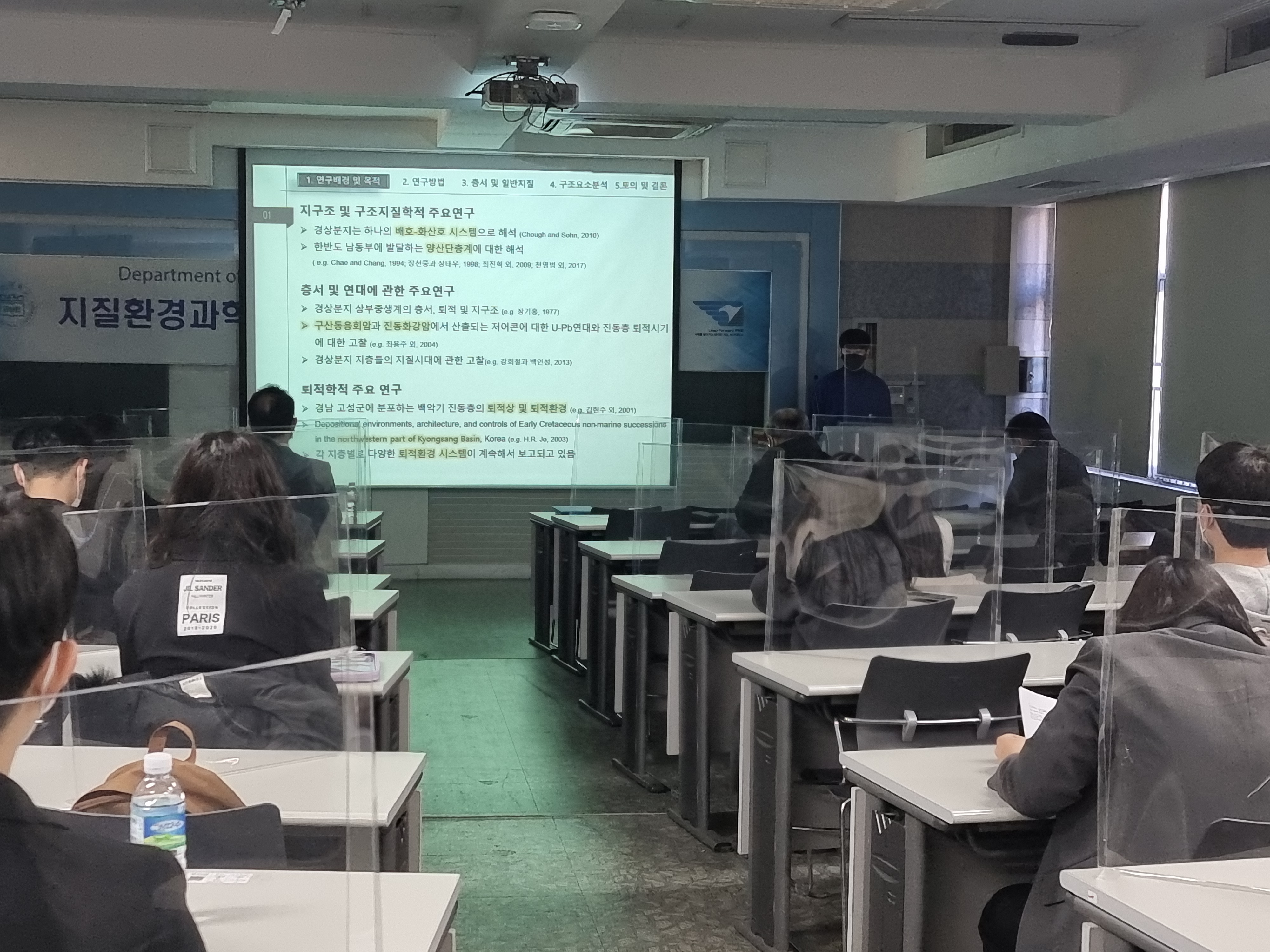 20211202_140709.jpg 첨부 이미지