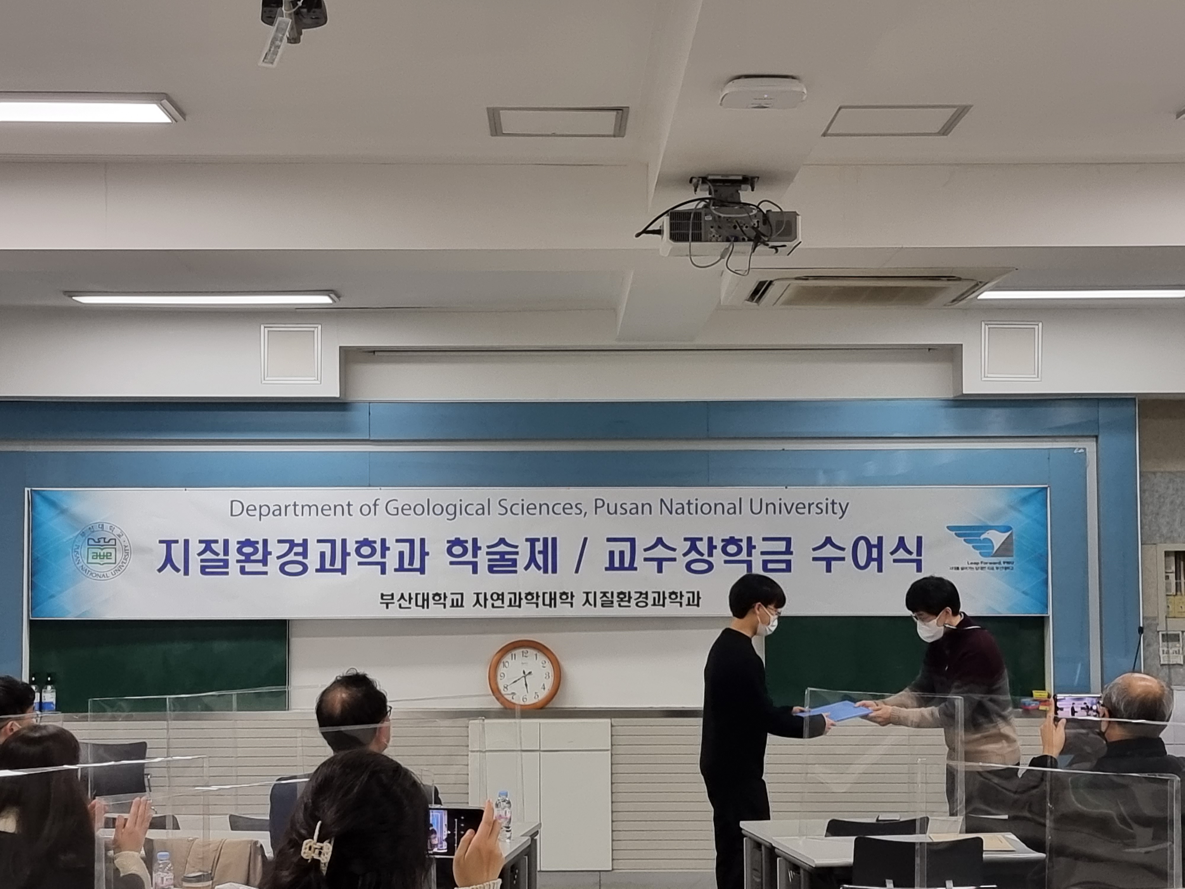 20211202_174029.jpg 첨부 이미지