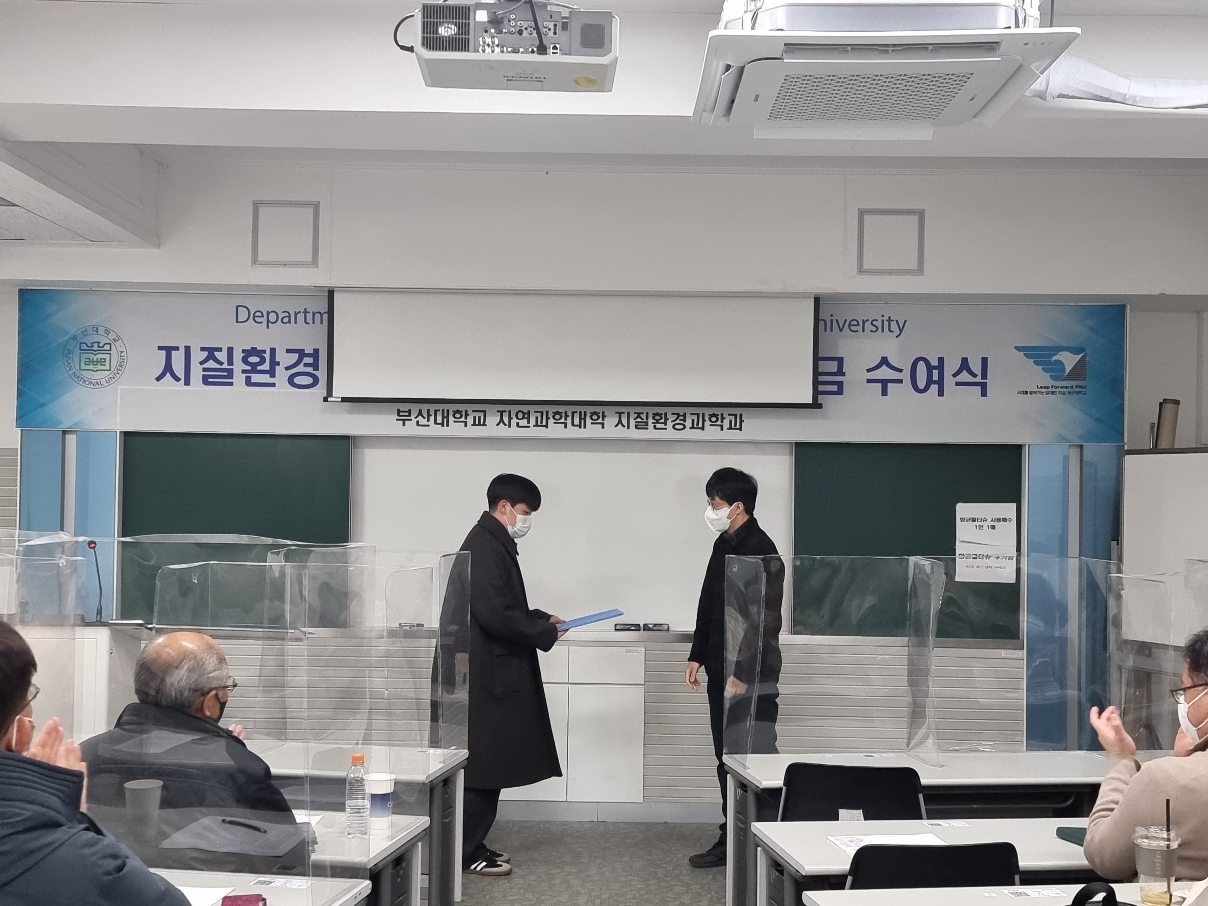 KakaoTalk_20221206_172116040_07.jpg 첨부 이미지