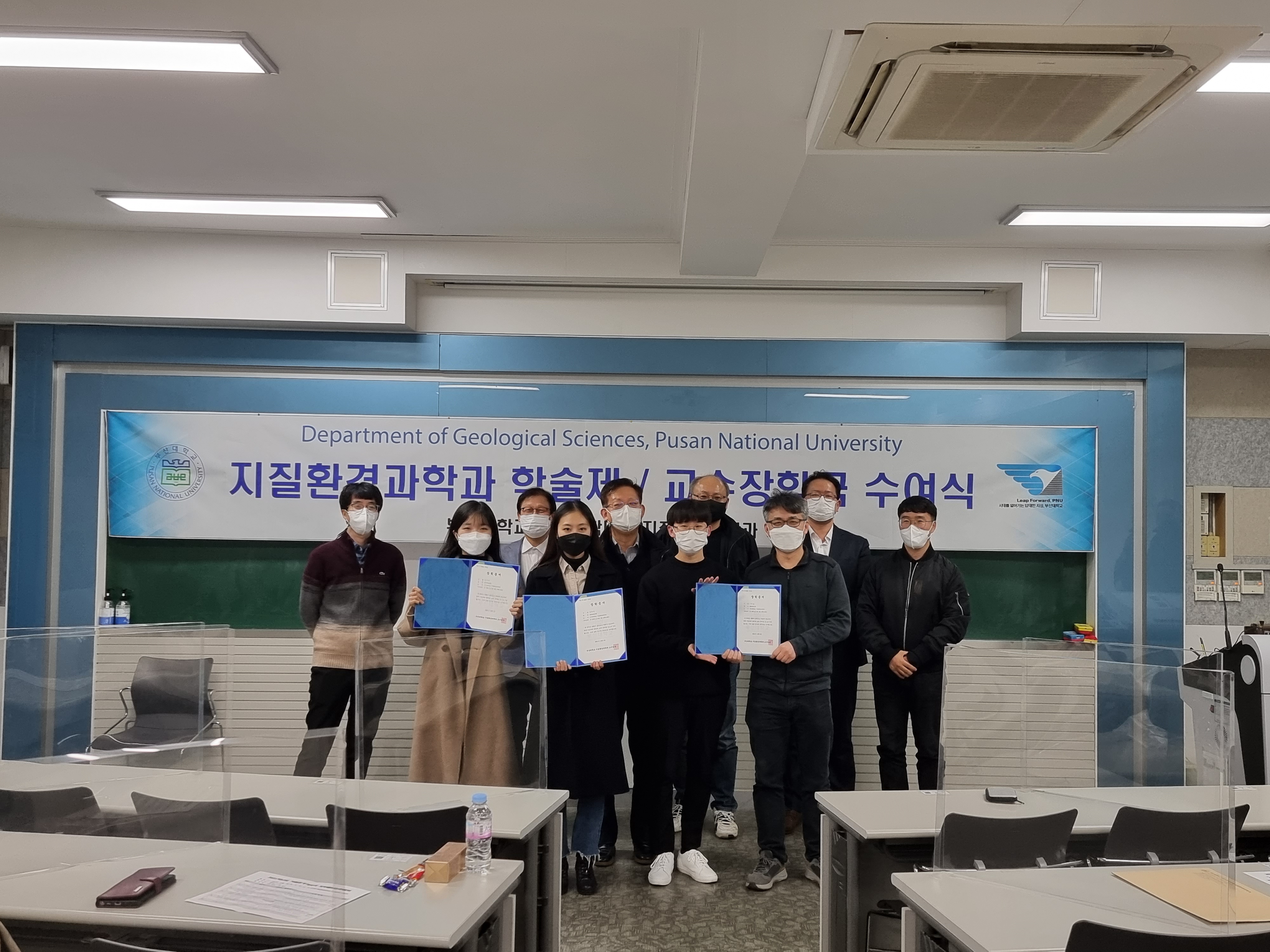 20211202_174133.jpg 첨부 이미지