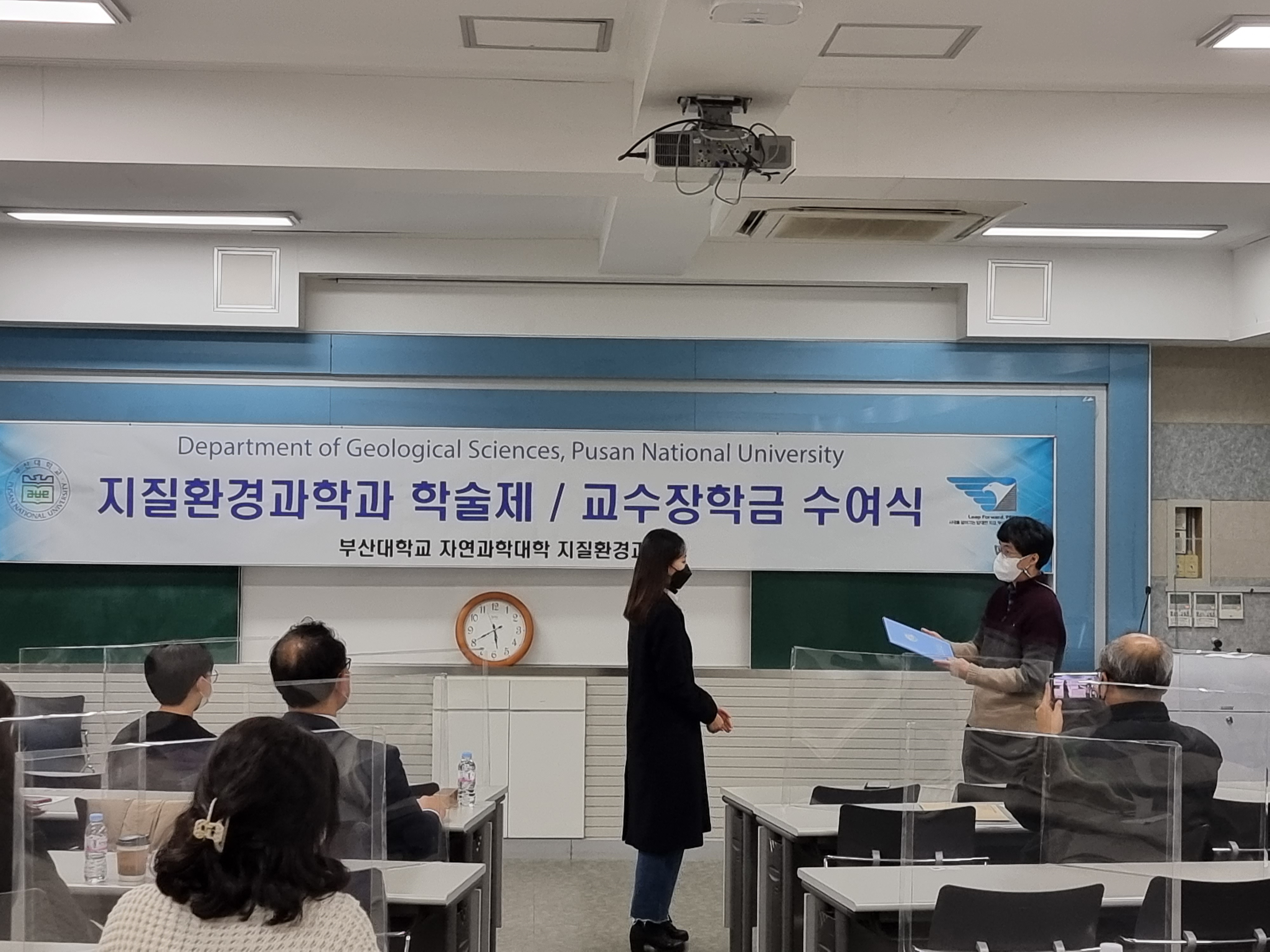 20211202_174044.jpg 첨부 이미지