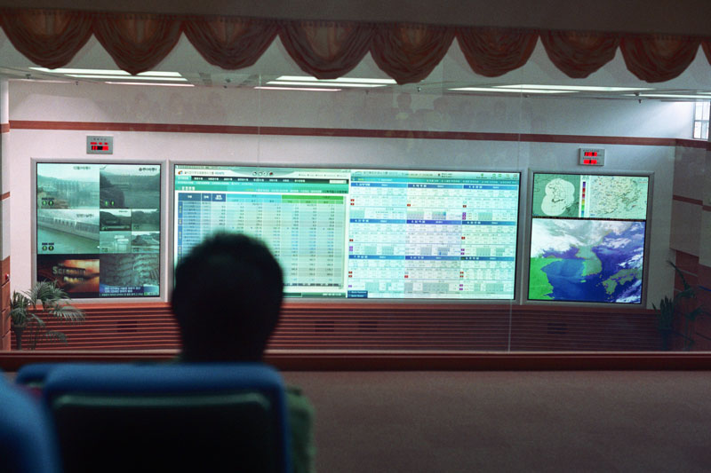 3월28일수자원공사견학