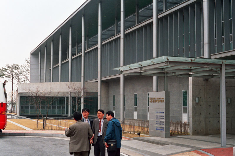 3월28일수자원공사견학