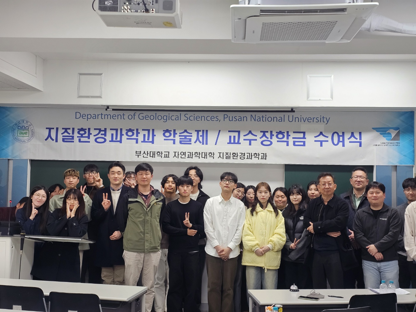 논문