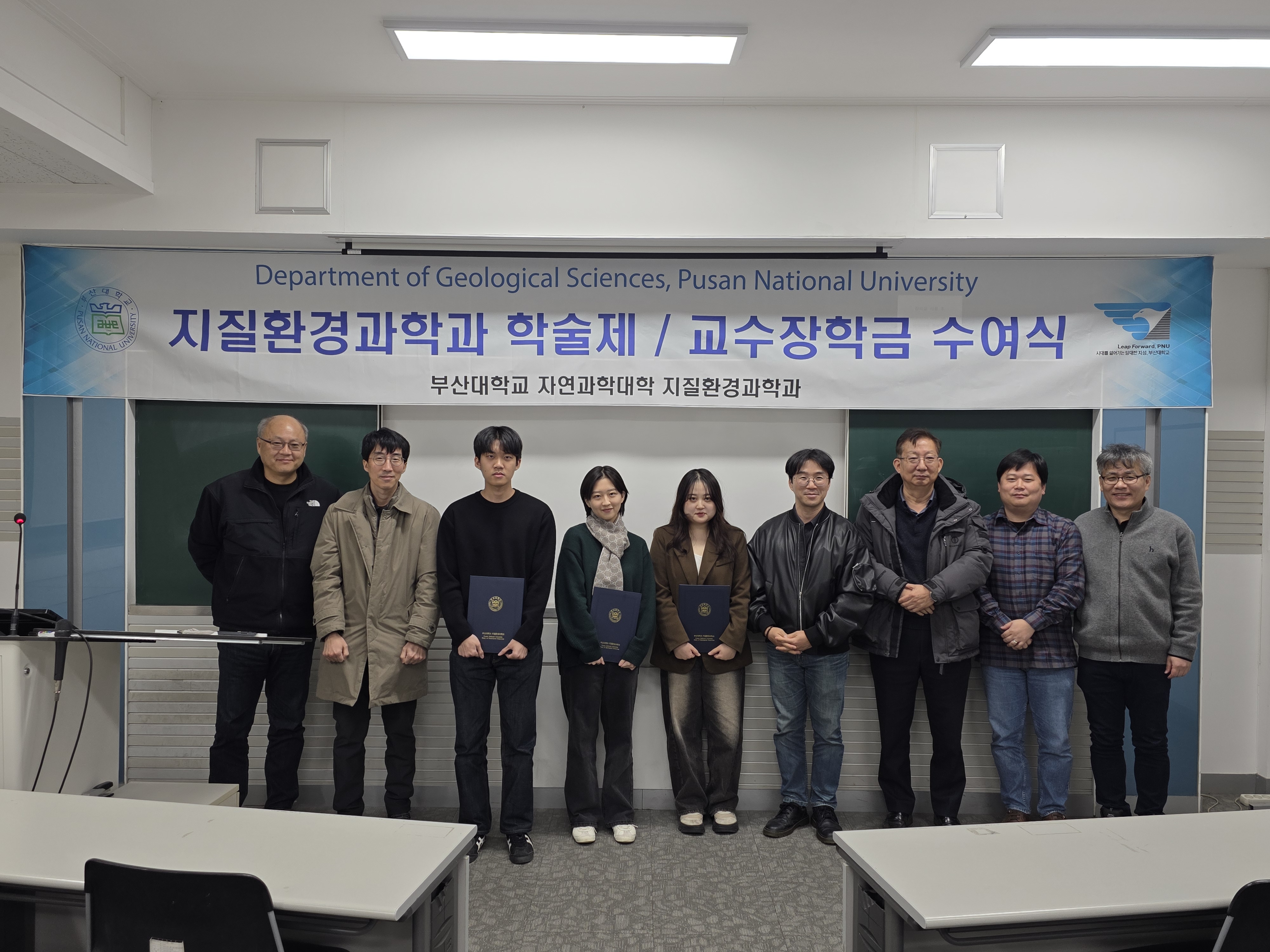 논문